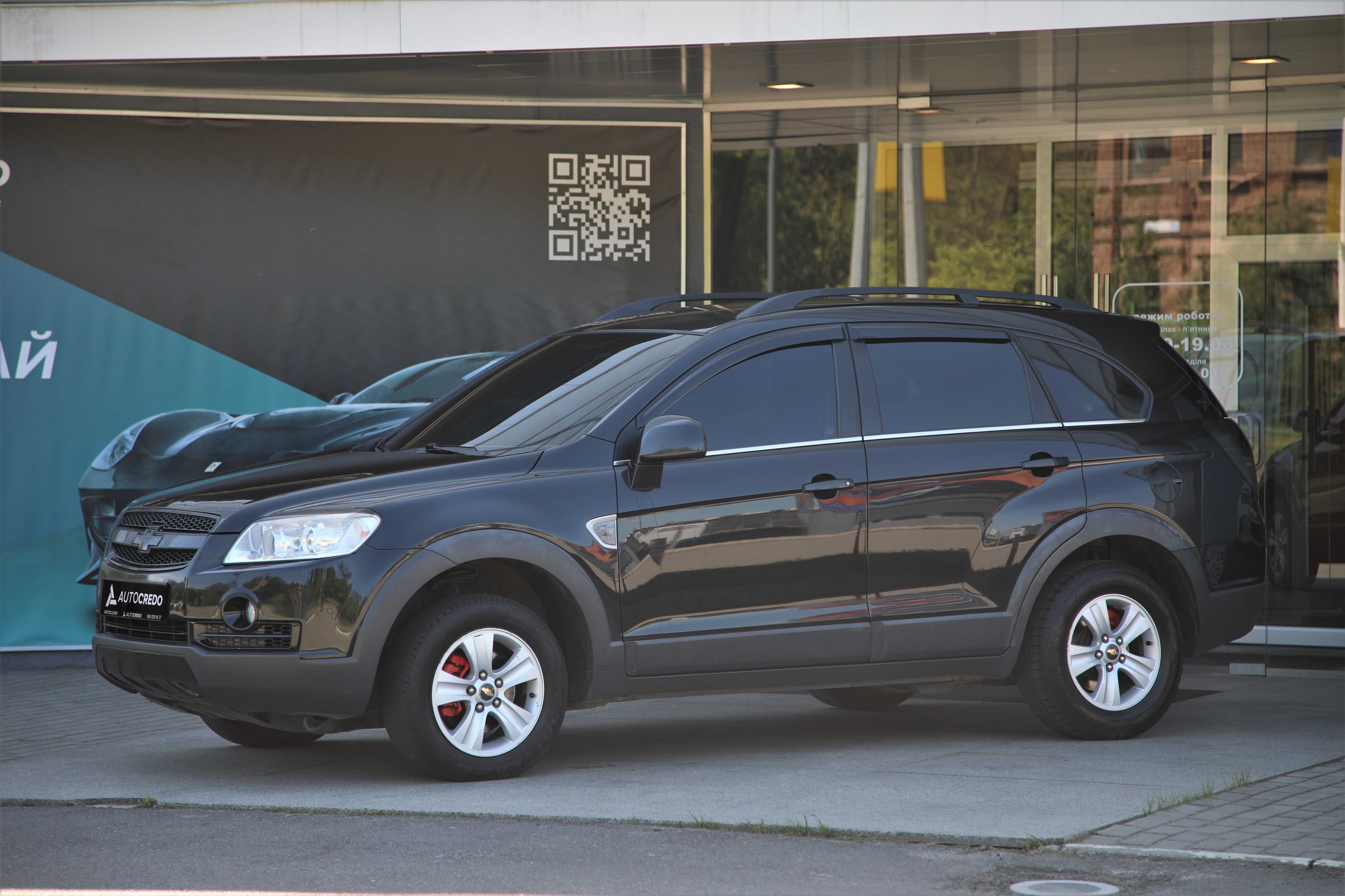 Chevrolet Captiva 2010 року