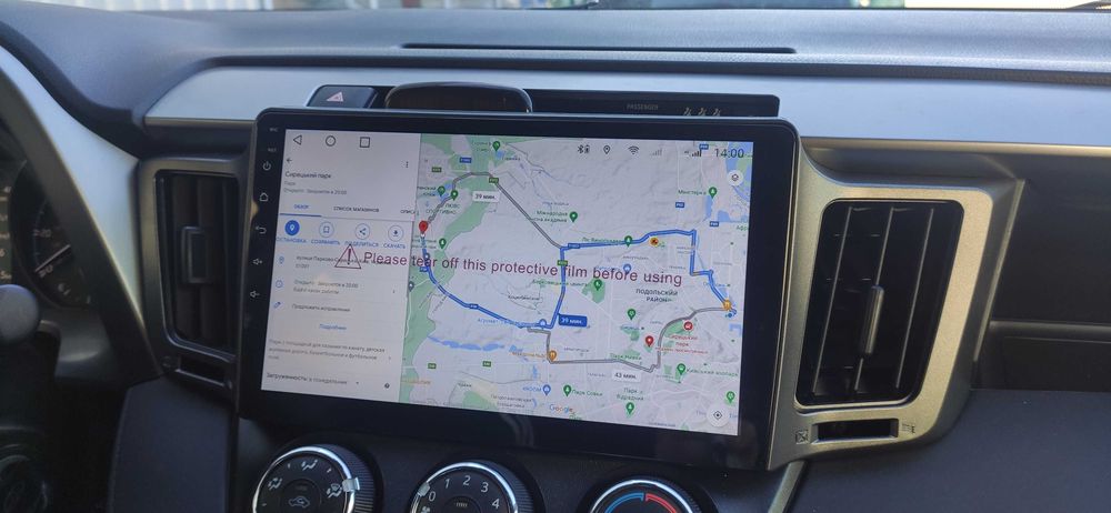 Магнитола Toyota RAV 4 2012-2018 QLED экран, мощная 8 ядер +CarPlay 4G