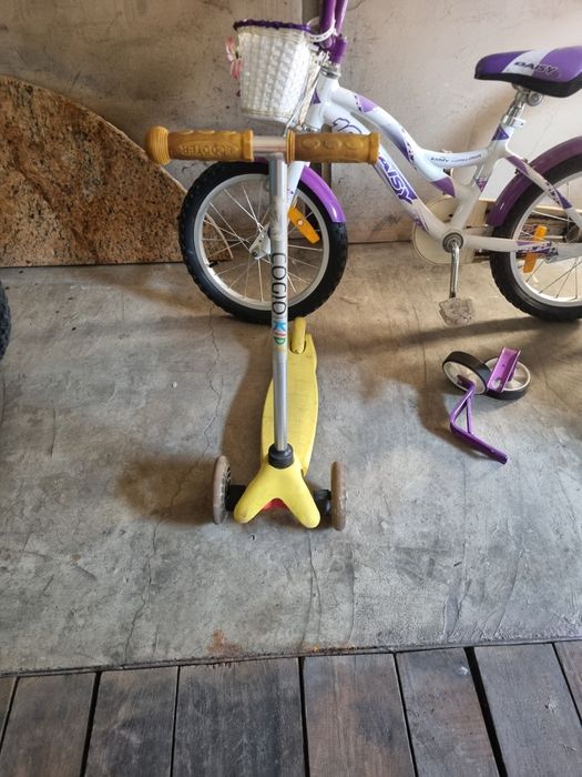 Rower Daisy 16 Drakar