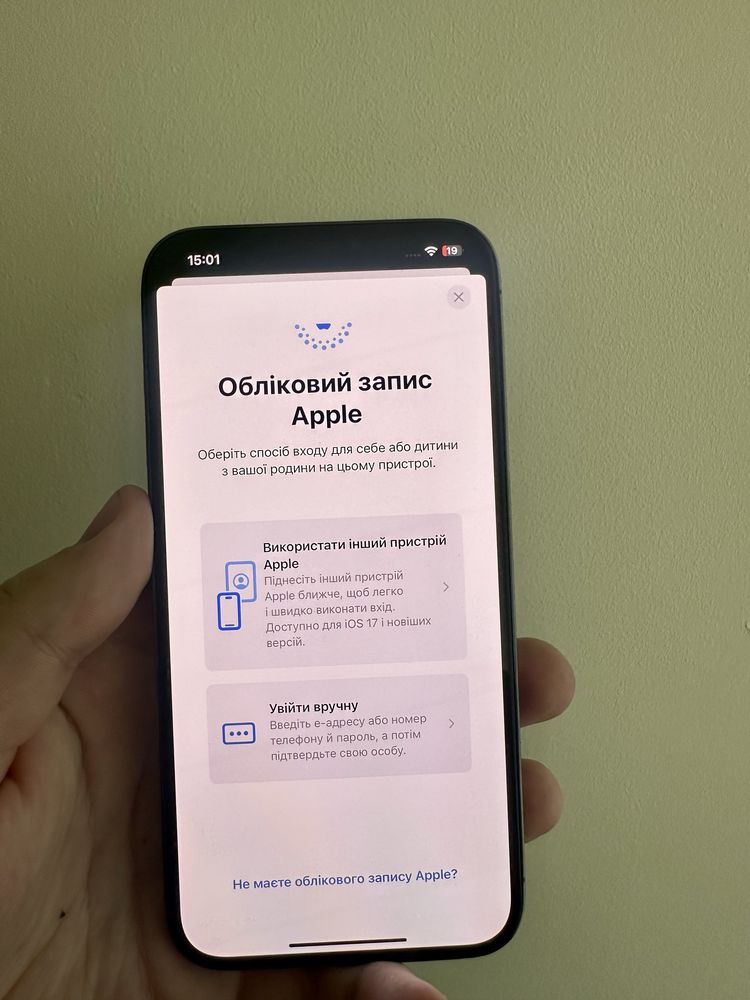 Iphone 12 Pro Max 256 GB Neverlock (б/у)