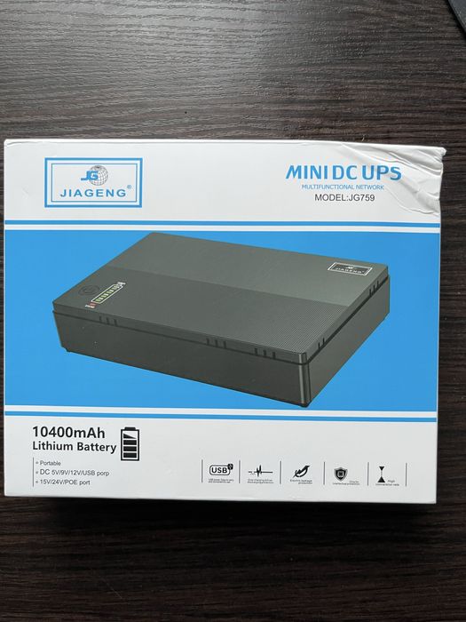 Безперебійне джерело живлення