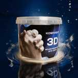 Комплект 3D моделювання