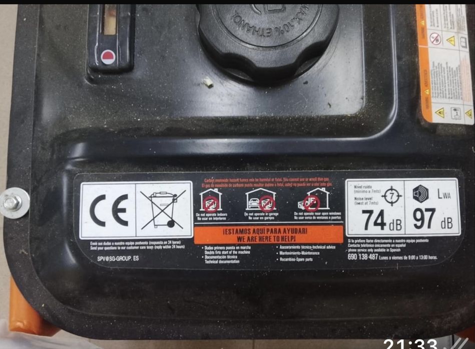 Продам Генератор  5 кВт. Испания