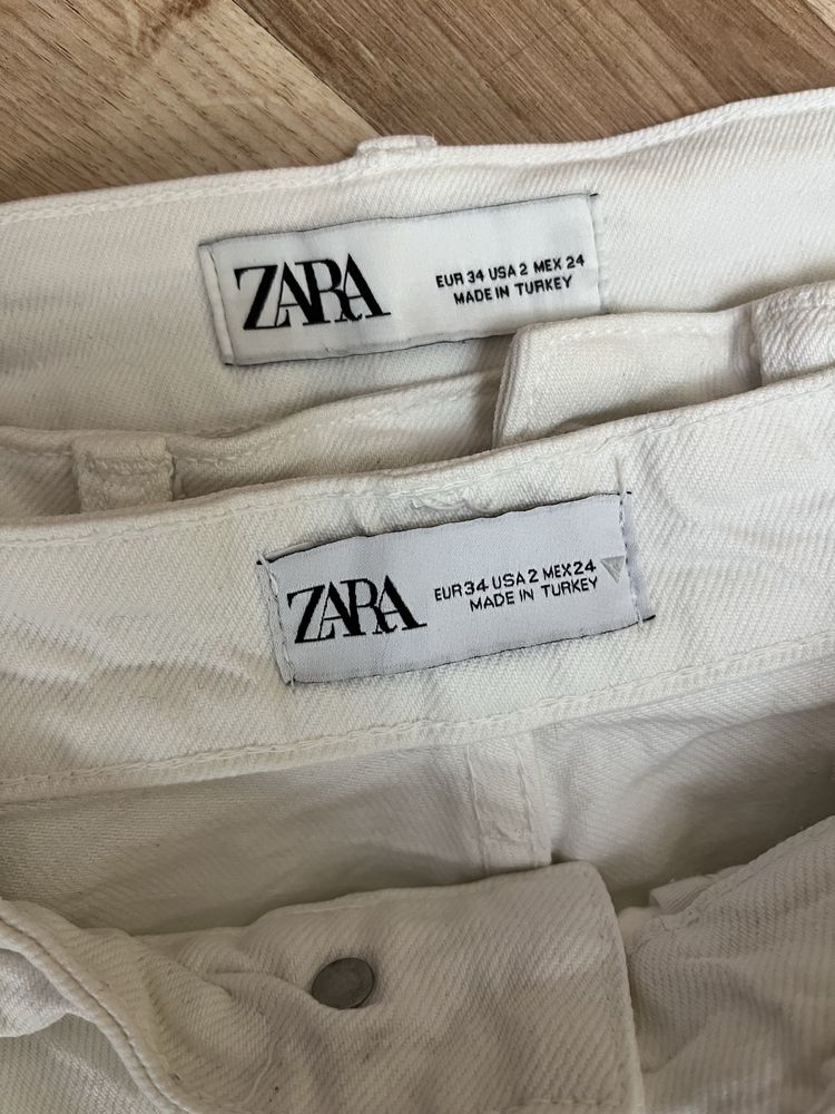 Szerokie spodnie białe damskie Zara XS