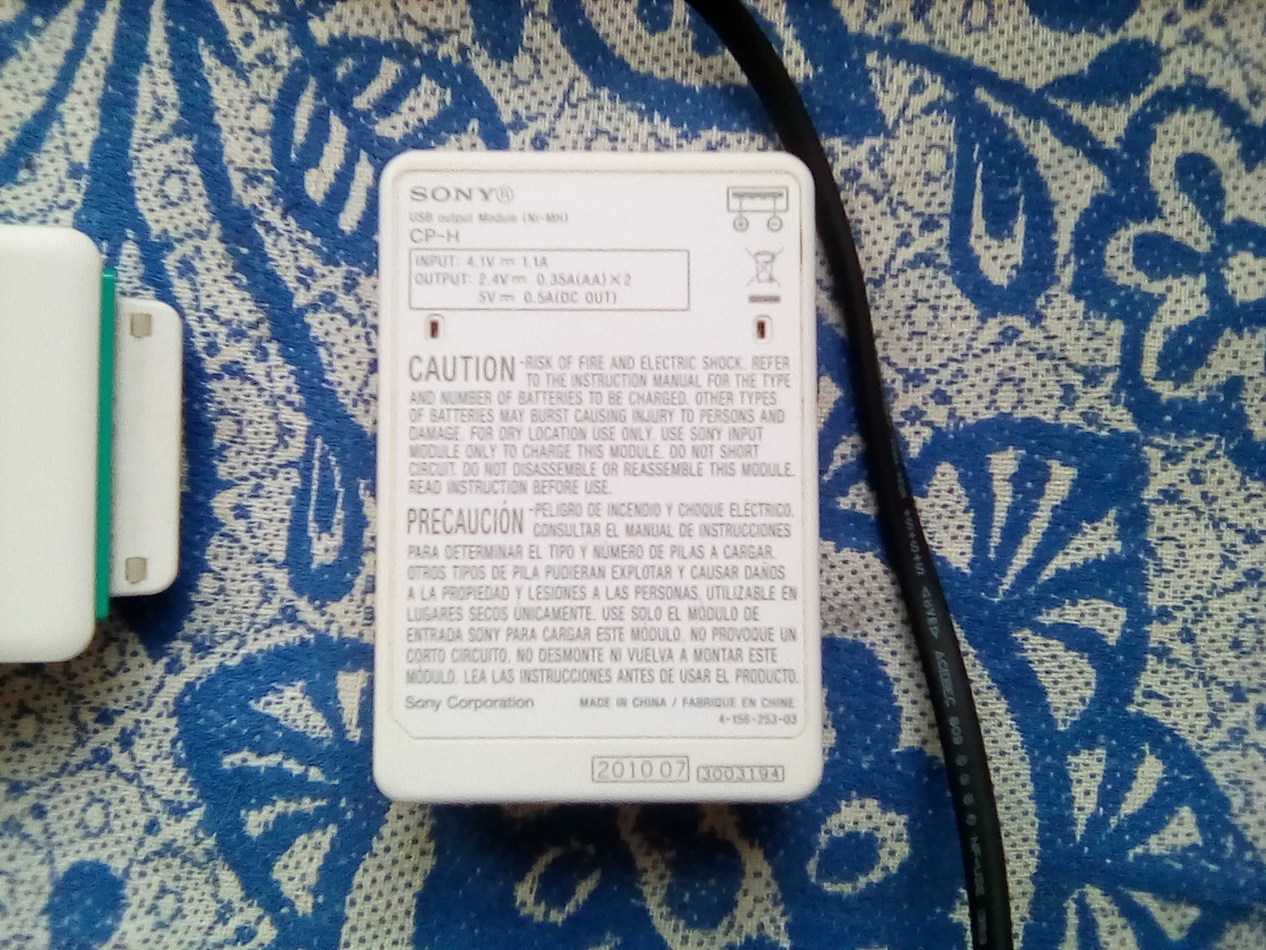 Зарядний пристрій Sony 2*AA, повербанк,  USB блок живлення 5 вольт!