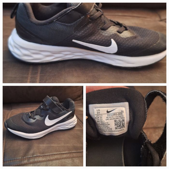 Підліткове взуття