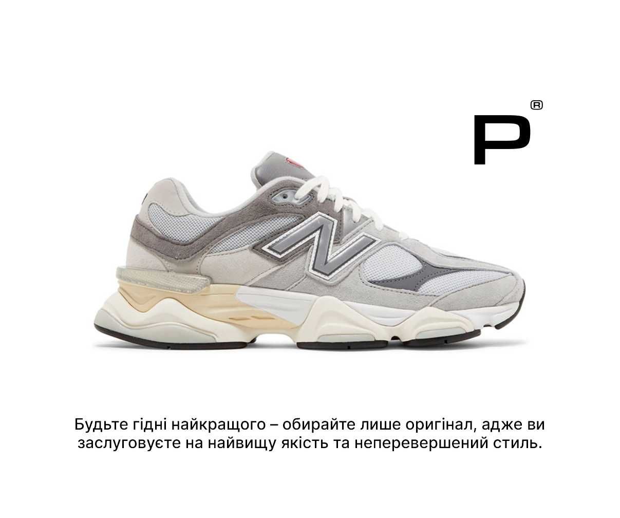 ОРИГІНАЛ 100% Кросівки New Balance 9060 Rain Cloud Grey