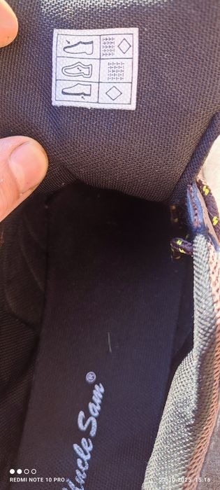 Чоловічі кросівки 44