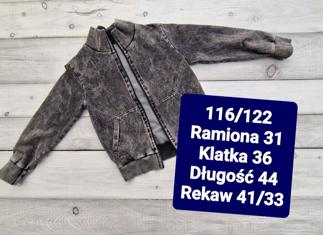 Bluza bomberka chłopięca 116/122 bawełniana dekatyzowana mimi