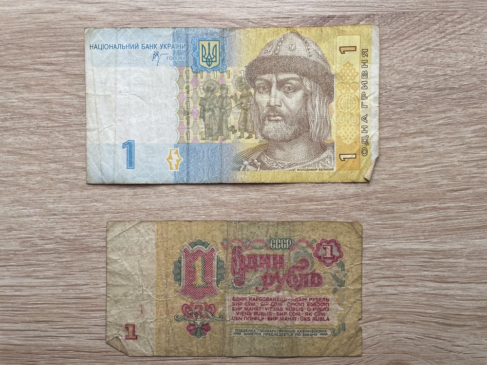 banknot 100 złotych Waryński 1988r.