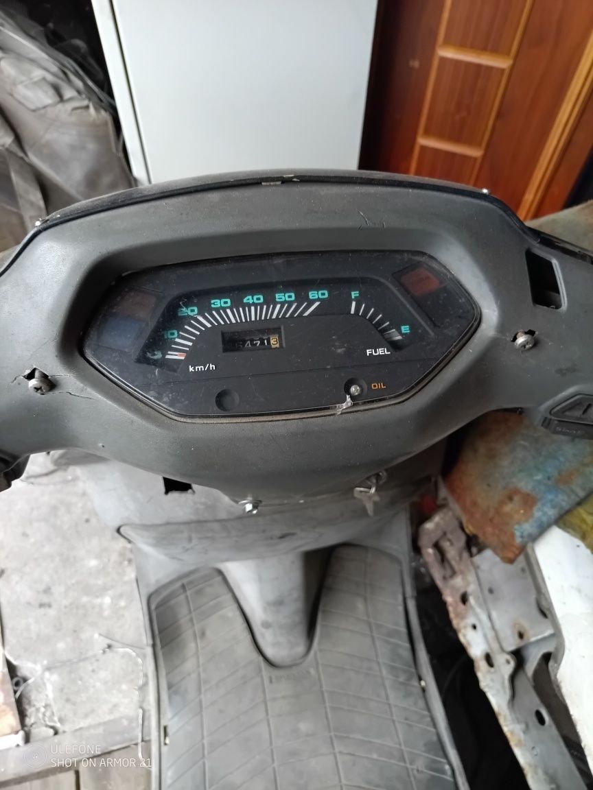 Lead 90 скутер б/у