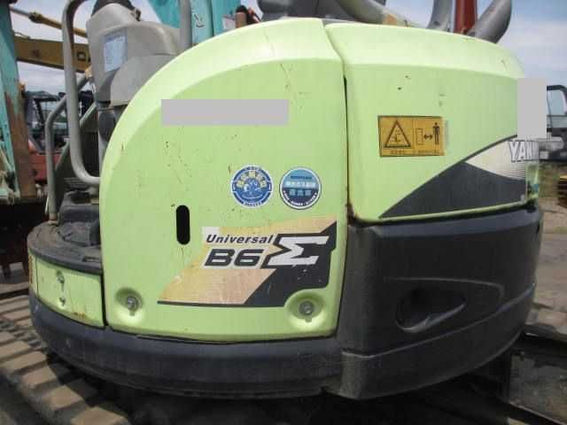 Экскаватор гусеничный Yanmar B6-6A