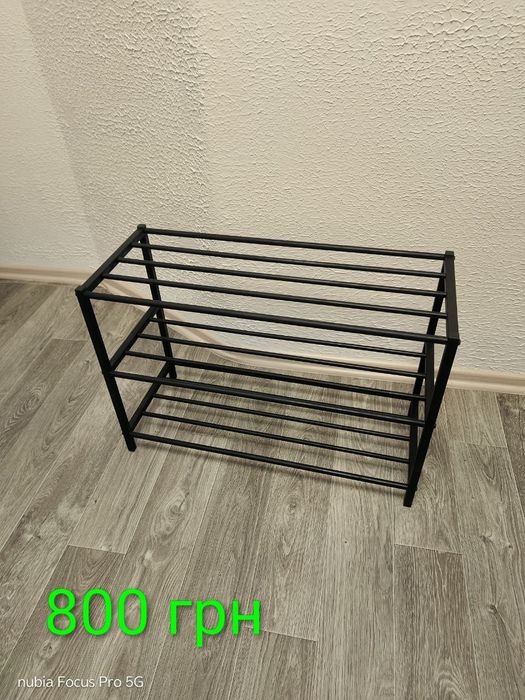 Продам полиці для взуття
