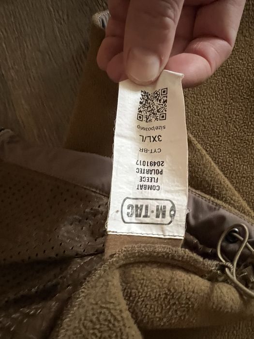 Продам, М-ТАС ФЛИСОВА кофта по дуже горної ціні та якості.