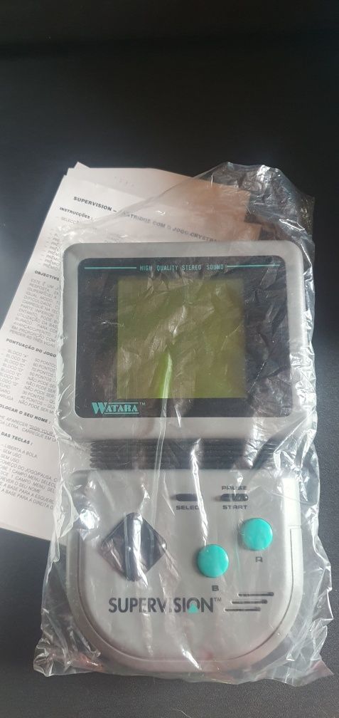 watara supervision