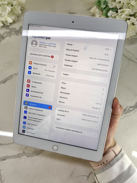 Оригінальний iPad 6 128GB 90%АКБ Silver Neverlock (Магазин Гарантія)
