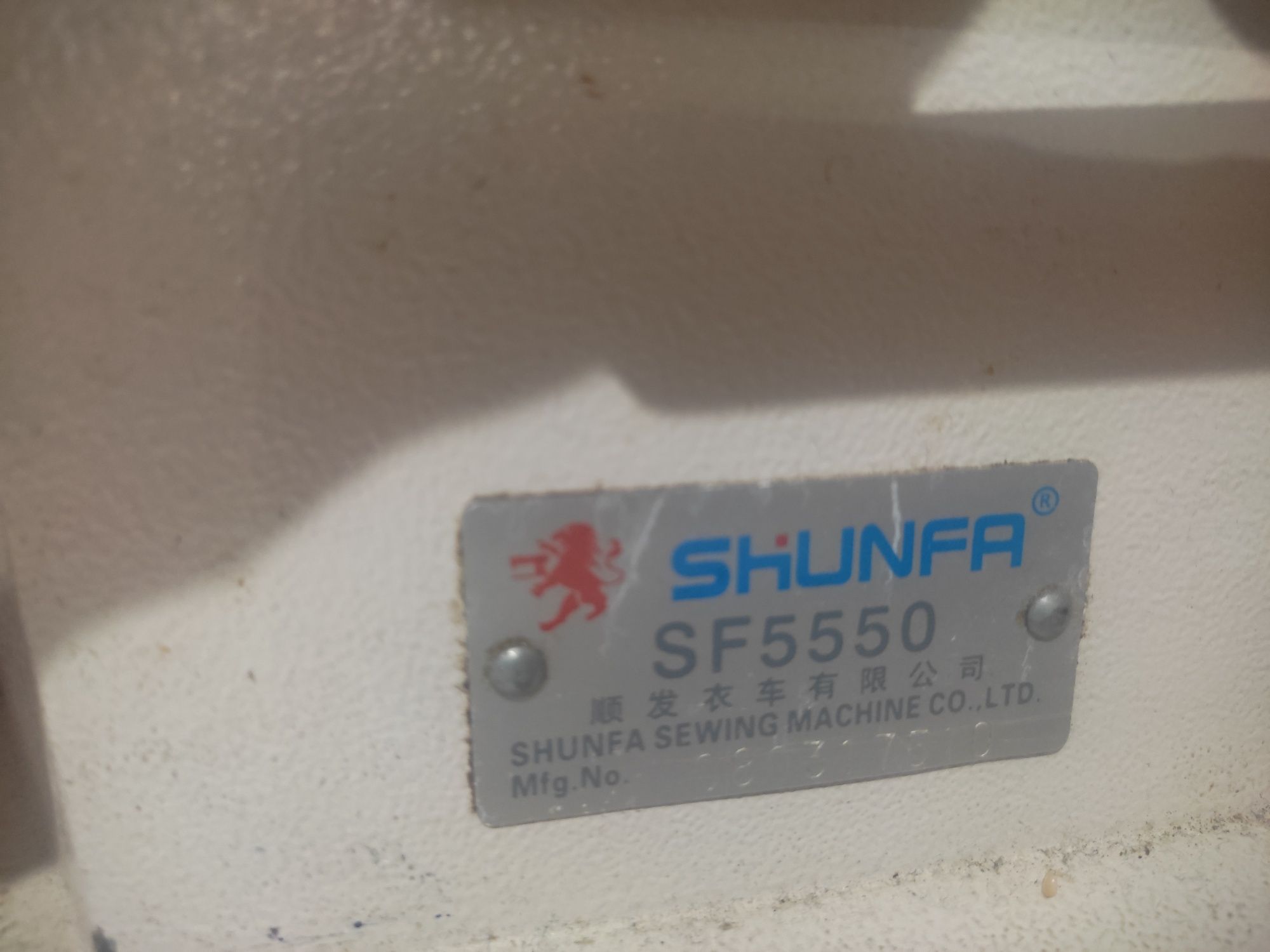 Shunfa SF 5550, промислова швейна машина, для легких та середніх ткани