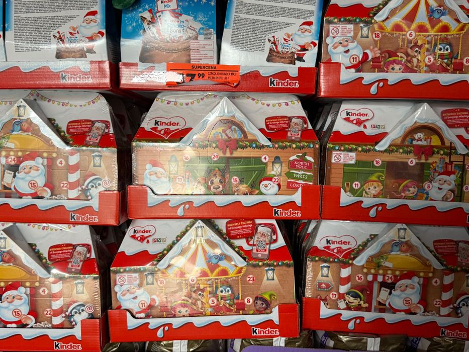 Адвент календар Kinder