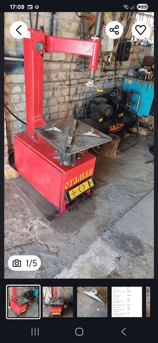 Шиномонтажне устаткування  продам б.у 2 роки