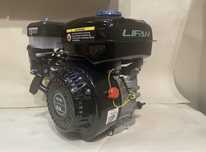 Двигатель на мотоблок 7.5, 8.0 л.с. LIFAN MR Бесплатная доставка