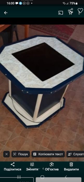 Стіл "Нескінченне дзеркало шахти"