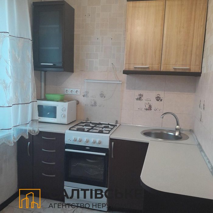 ЕК-2697 Продам 3К квартиру на Салтовке Героев Труда 533 м/р