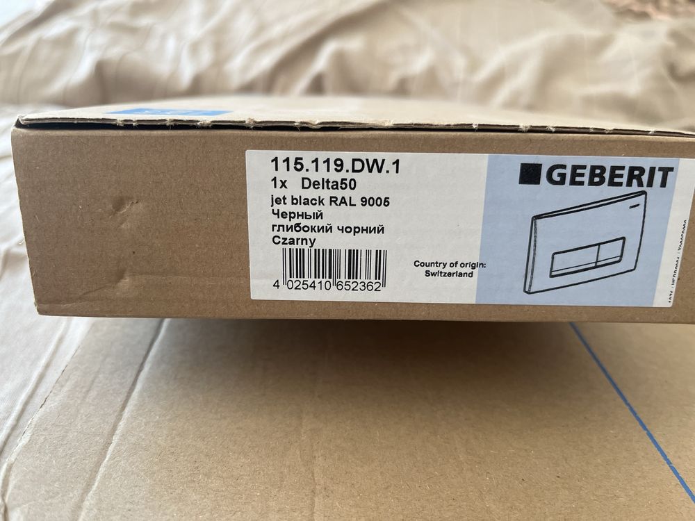 Geberit Delta 50 przycisk spłukujący do WC czarny.