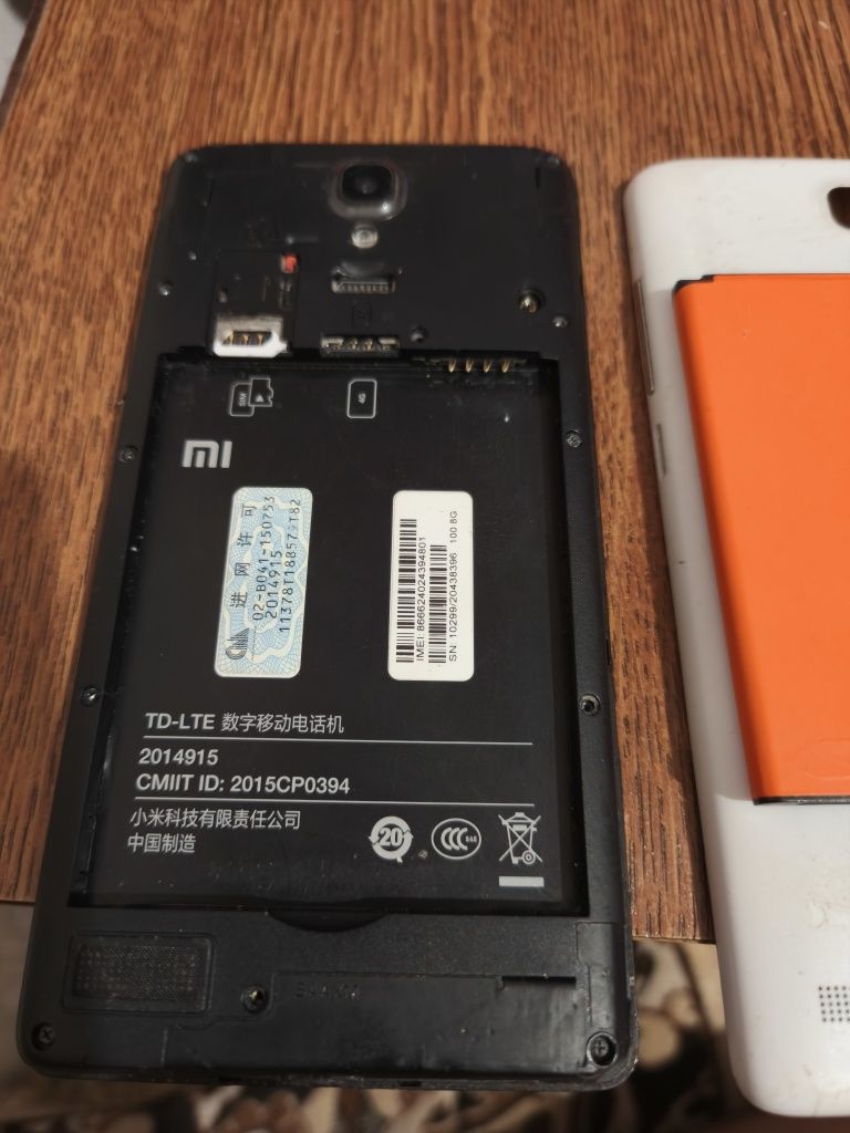 Смартфон Xiaomi Redmi 2