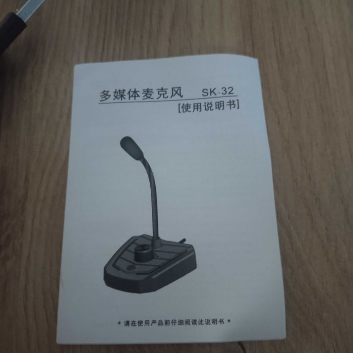 Mikrofon komputerowy USB