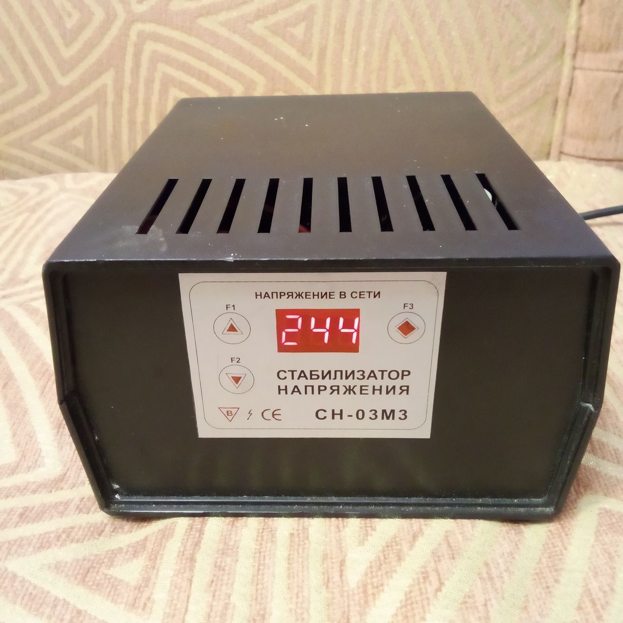 Стабілізатор напруги