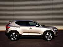 Volvo XC 40 Volvo XC 40 B5 4x4 Śliczne XC40 |Kolor Szampan/Złoty|Jak nowy!