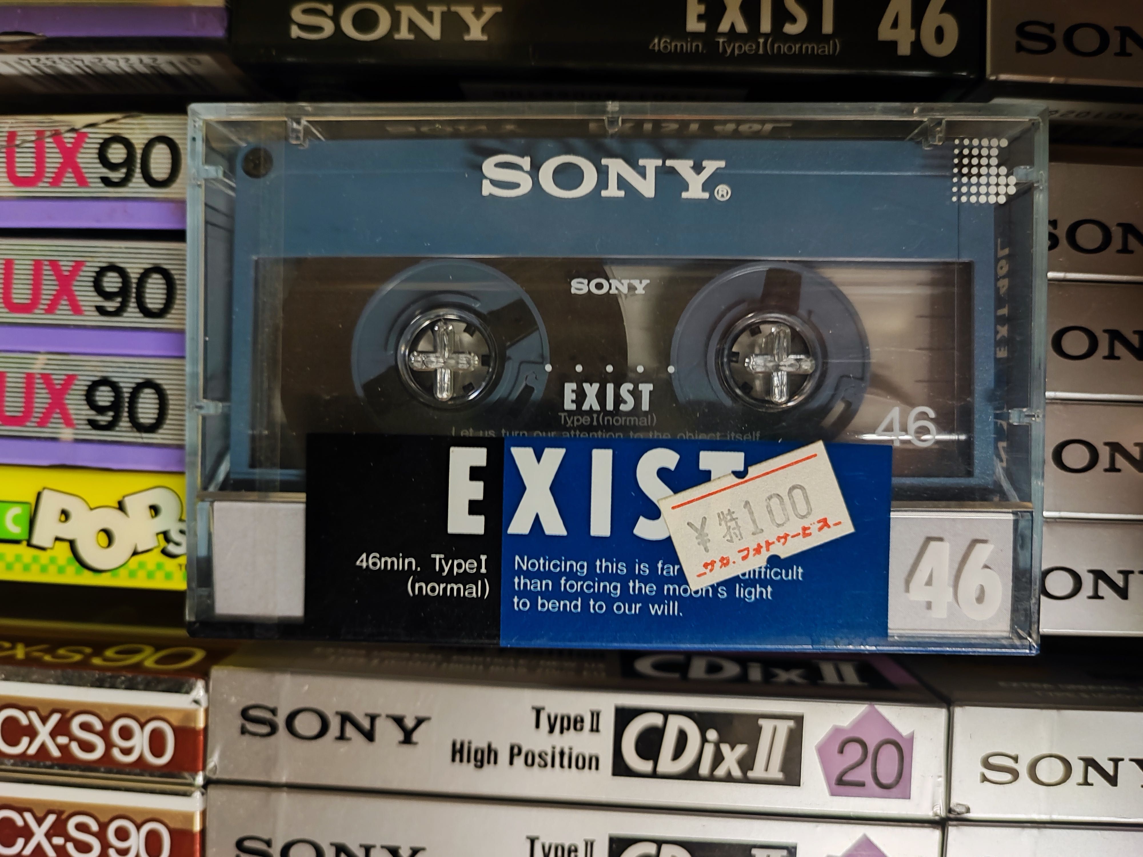 Cassette Sony Exist C46