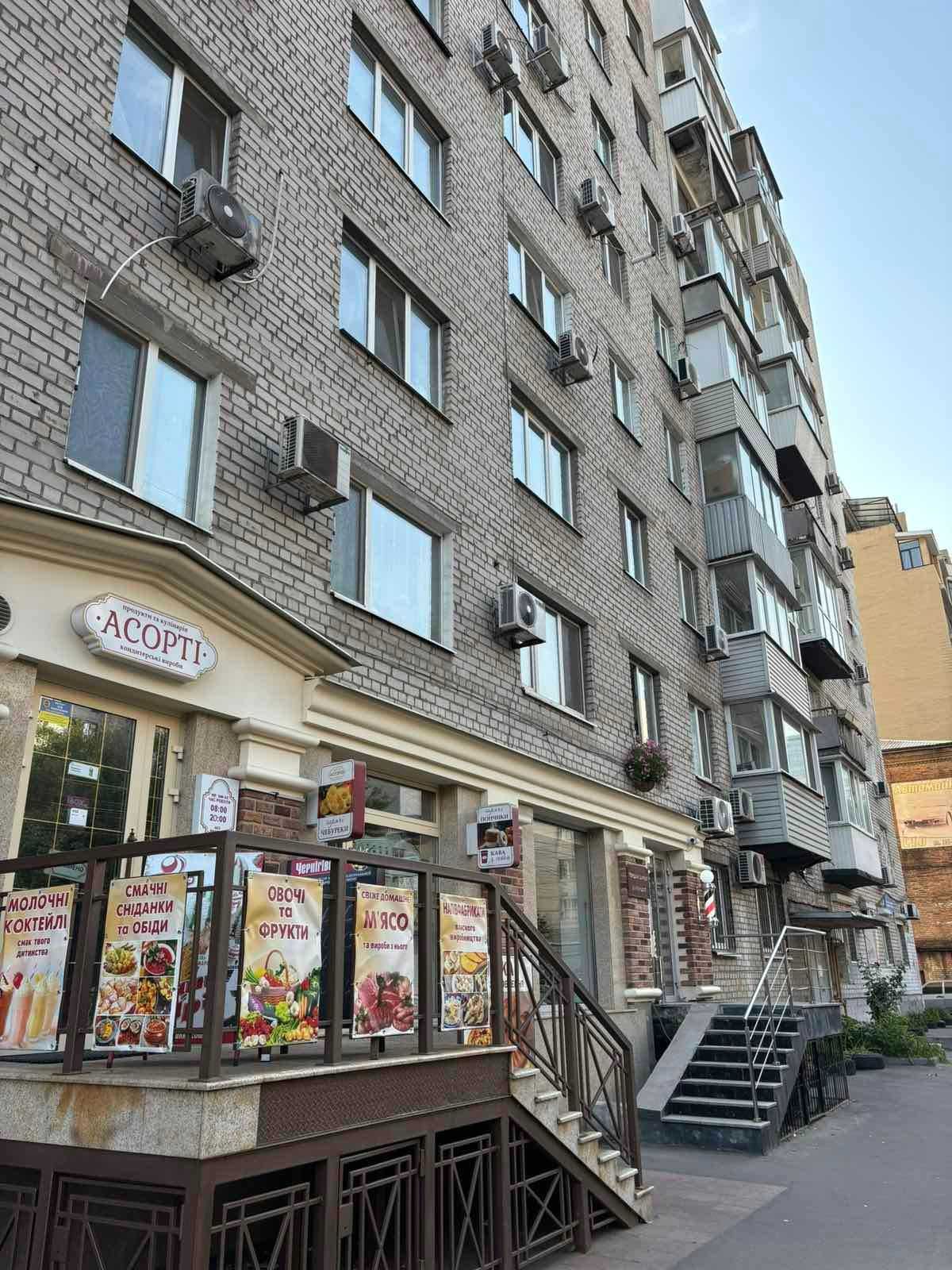 Продам 3к квартиру с ремонтом и мебелью в центре/Шевченковский