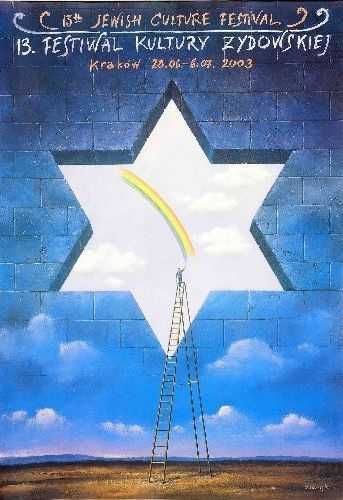 Plakat Rafał Olbiński 13 Festiwal Kultury Żydowskiej