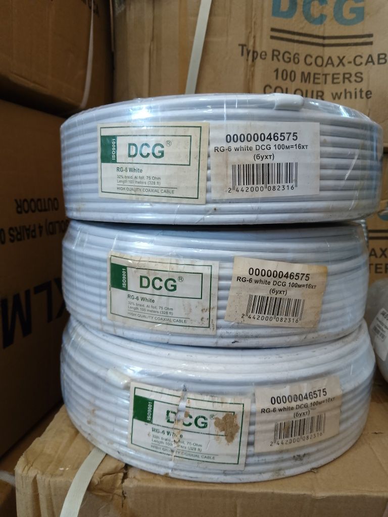 ВІТАЯ ПАРА  Коксіальнай кабель DCG RG-6 (100м)
