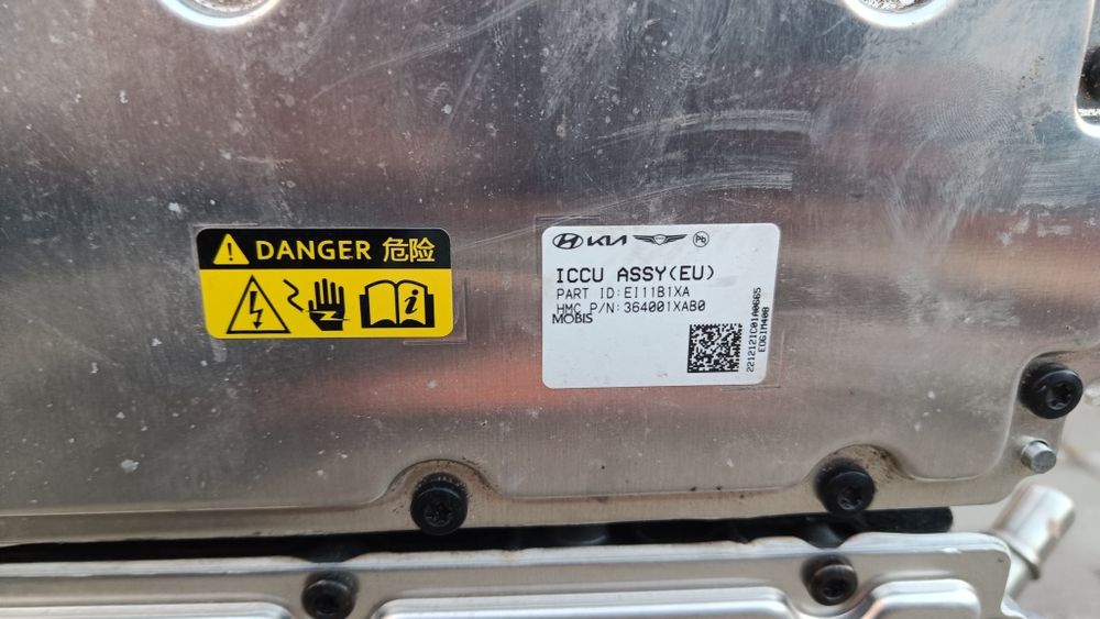 Інвертор Батереї ICCU Hyundai IONIQ 5 Є Гарантія 36400-1XAB0