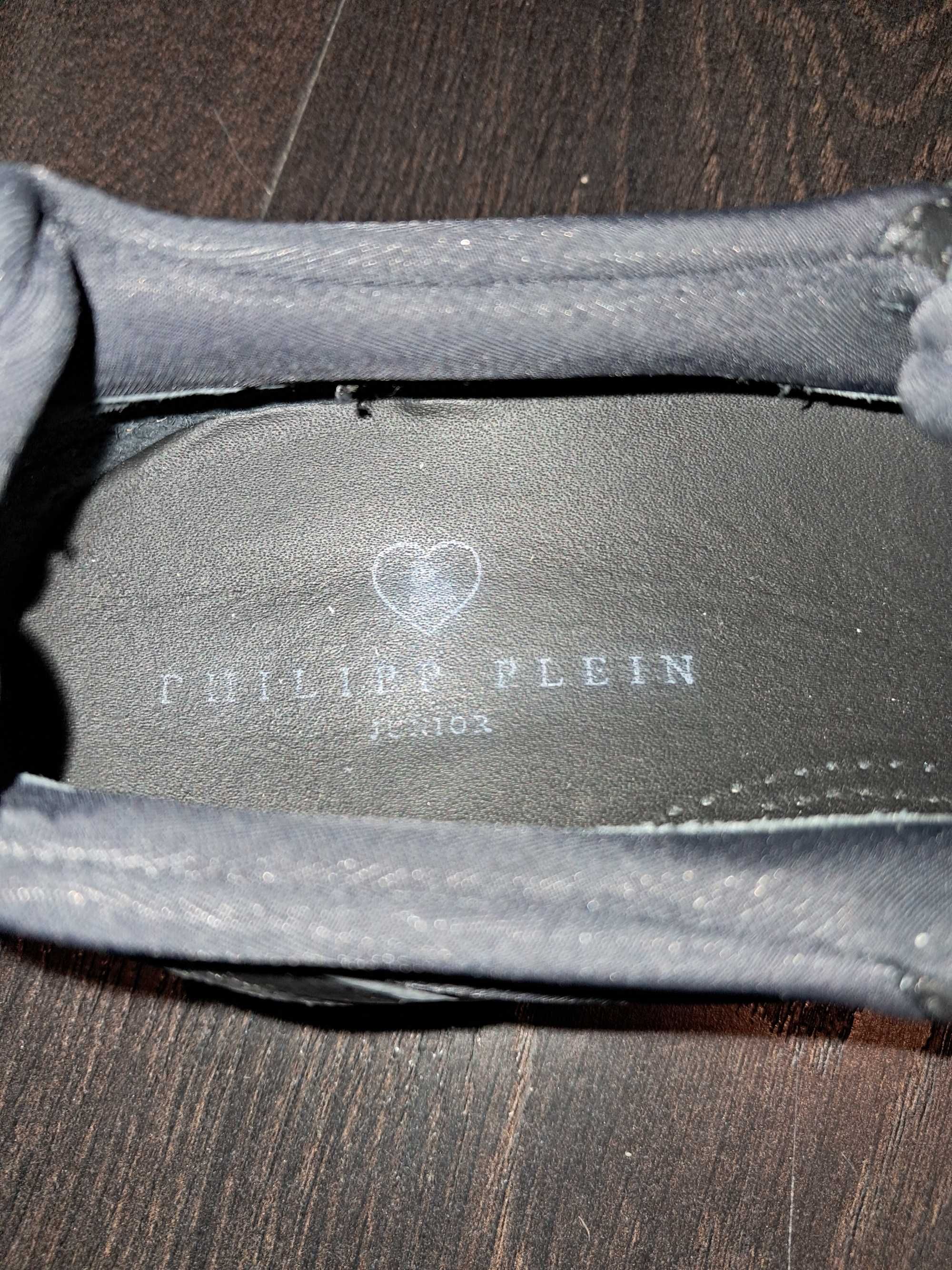 Philipp plein stan mega