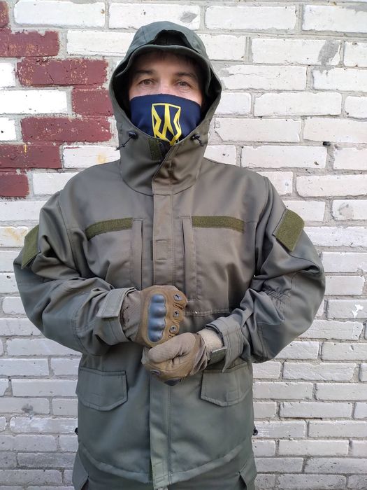 Кастюмы горочного типа.