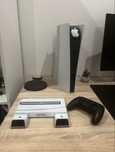 Playstation 5 digital zestaw