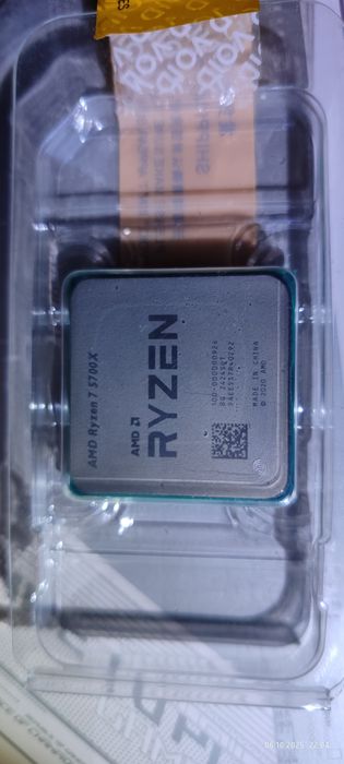 Процессор AMD Ryzen 7 5700х