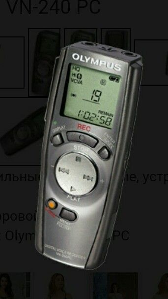 Диктофон Olimpus VN-240PC