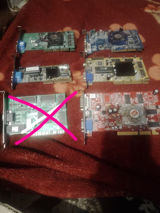 Продам відеокарти agp