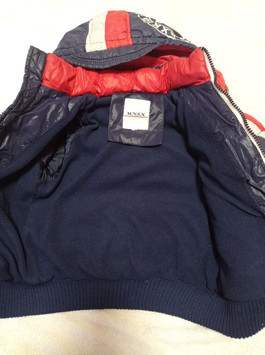 Дитяча осінньо-зимова куртка