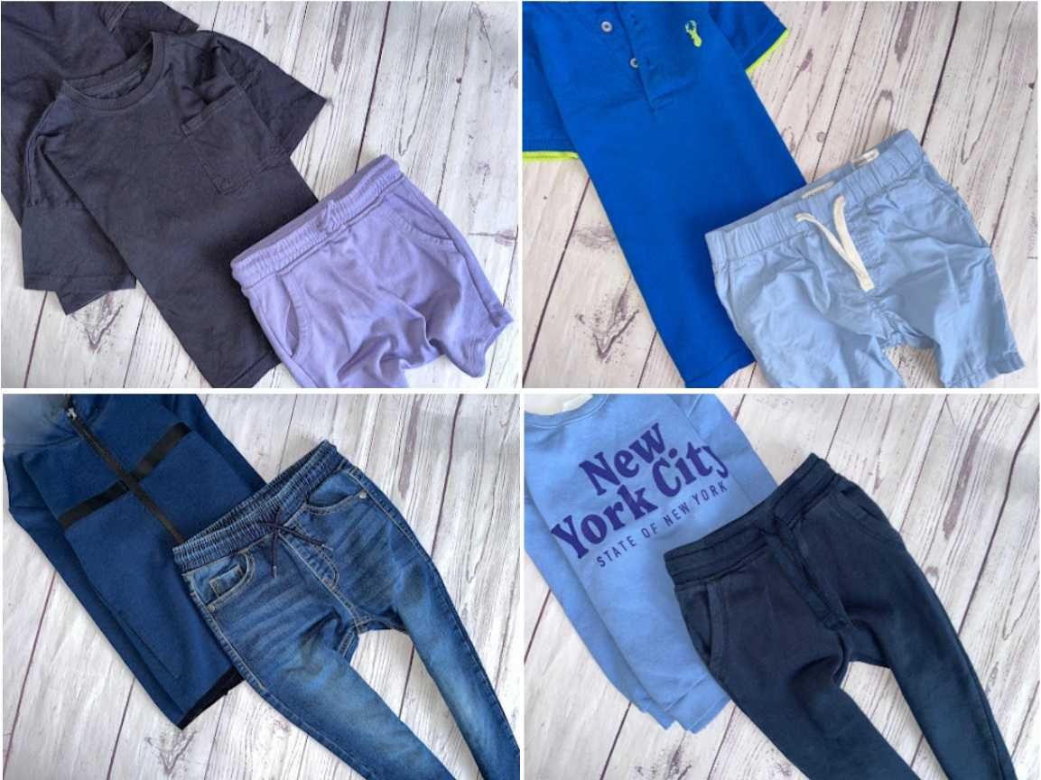 r.104-110 Mega paka 58szt zestaw ubranek dla Synka chłopca adidas nike