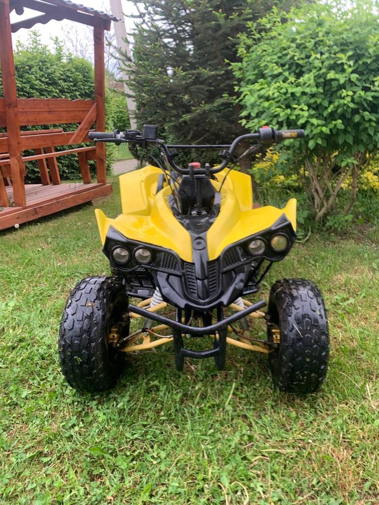 Продам квадроцик ATV 125