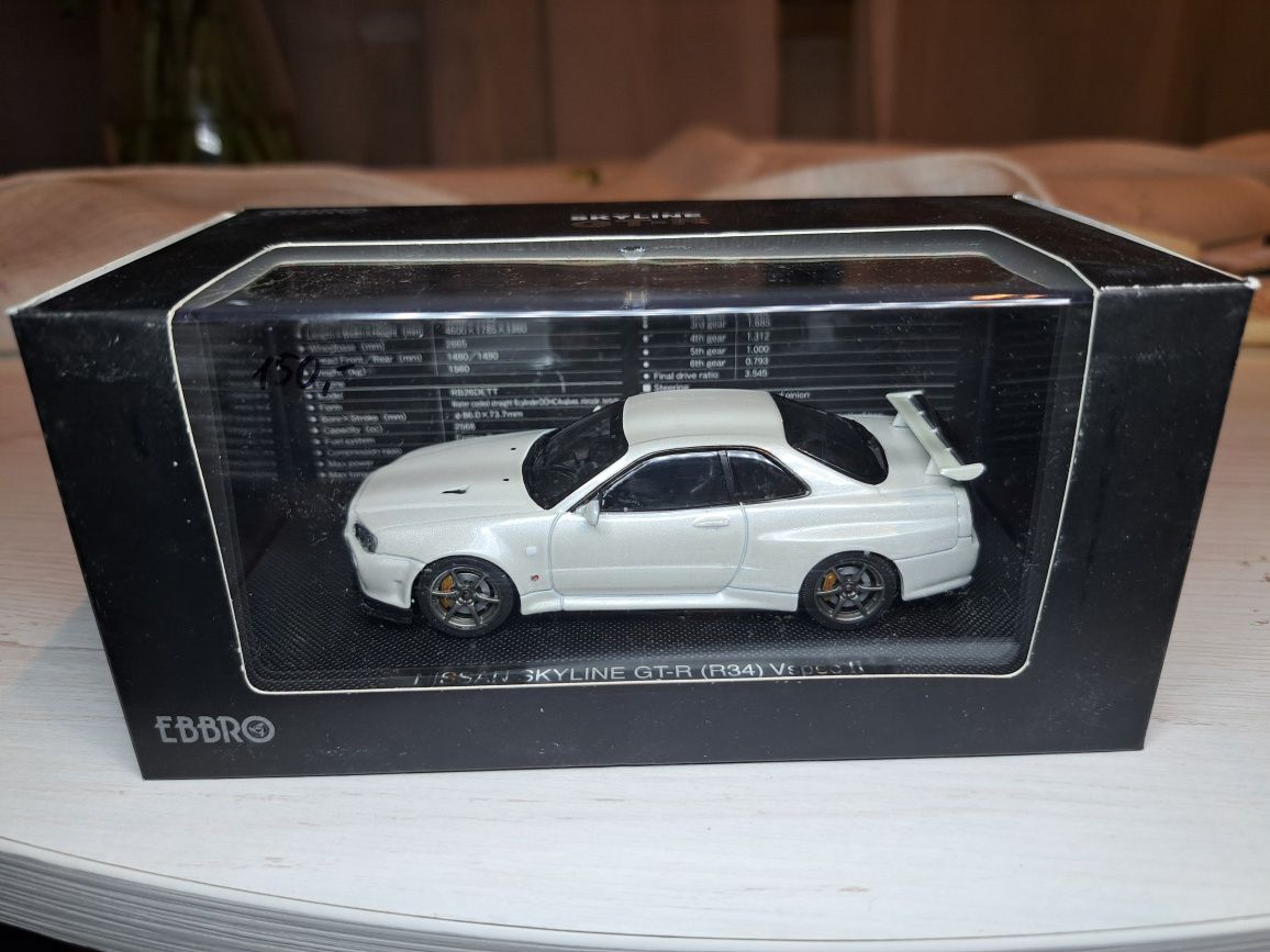 Nissan Skyline GT-R V Spec II 1:43 Ebbro