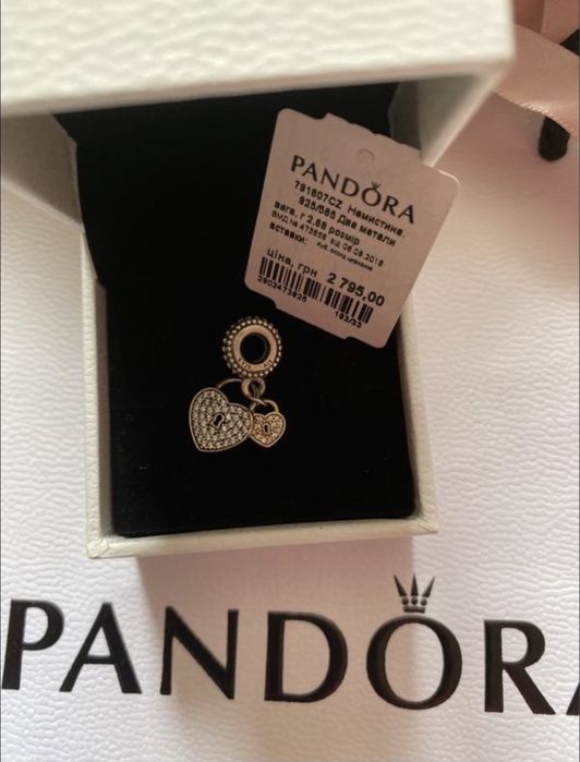 Шарм - подвеска pandora с сердцами