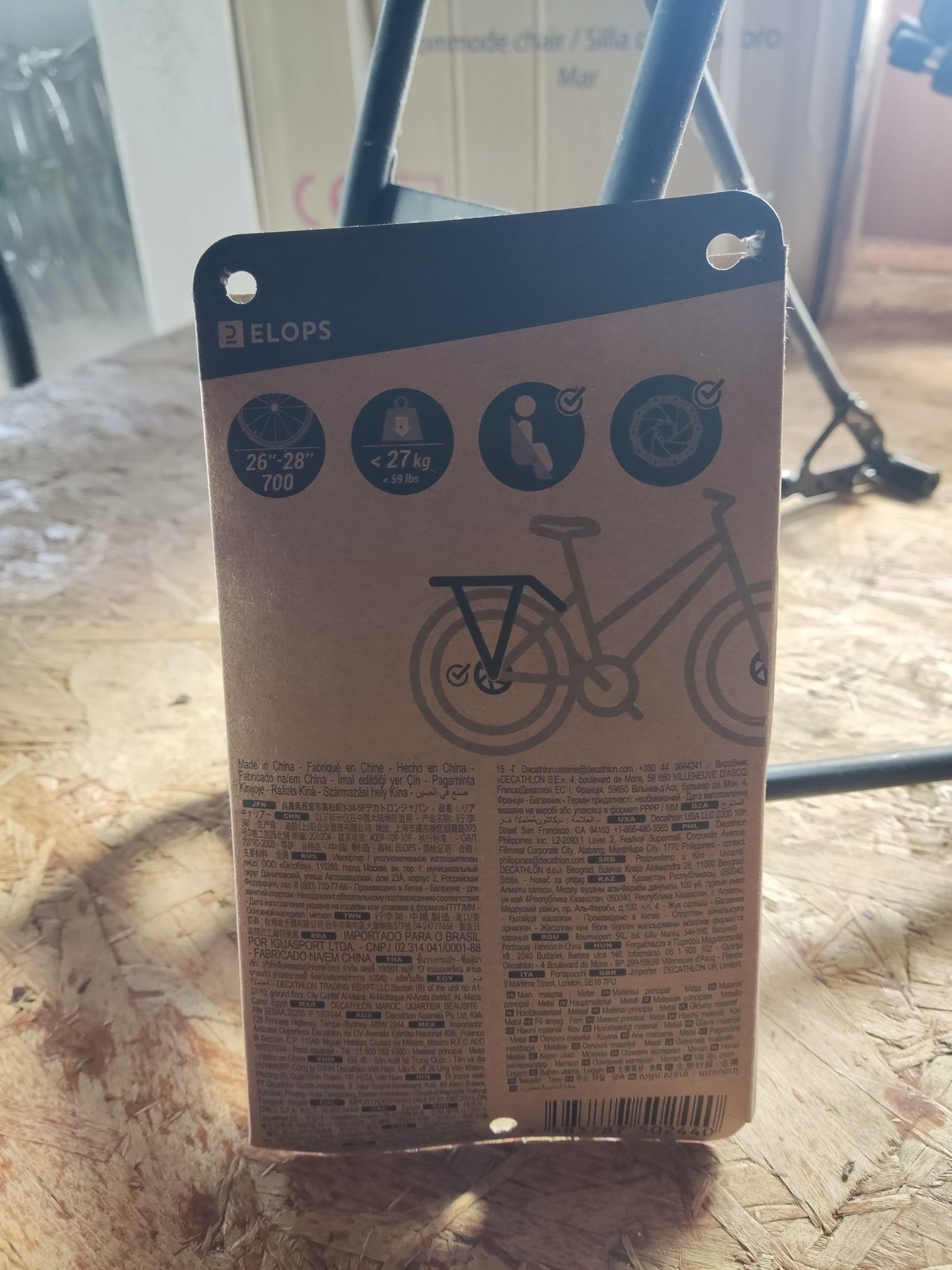 Porta-criança/cadeira para bicicleta