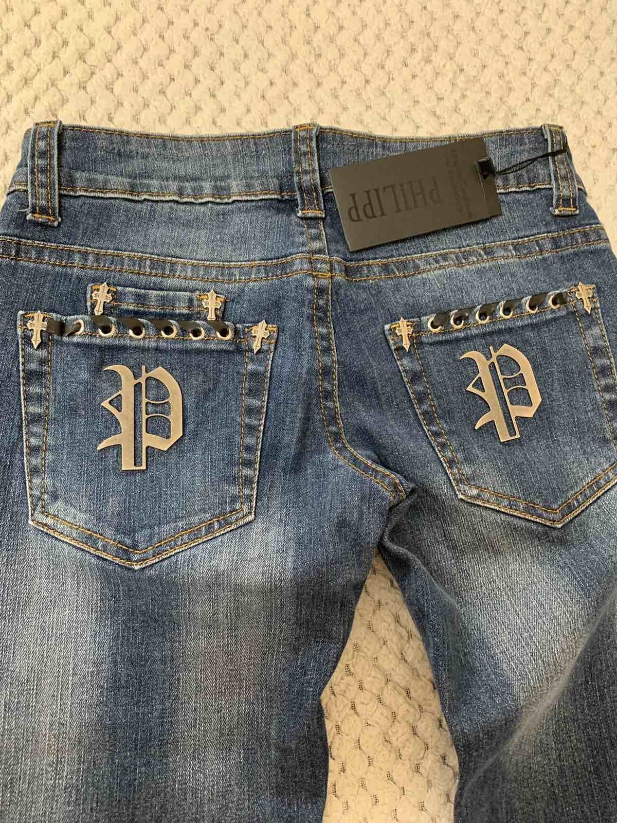 Джинсы женские Philipp Plein