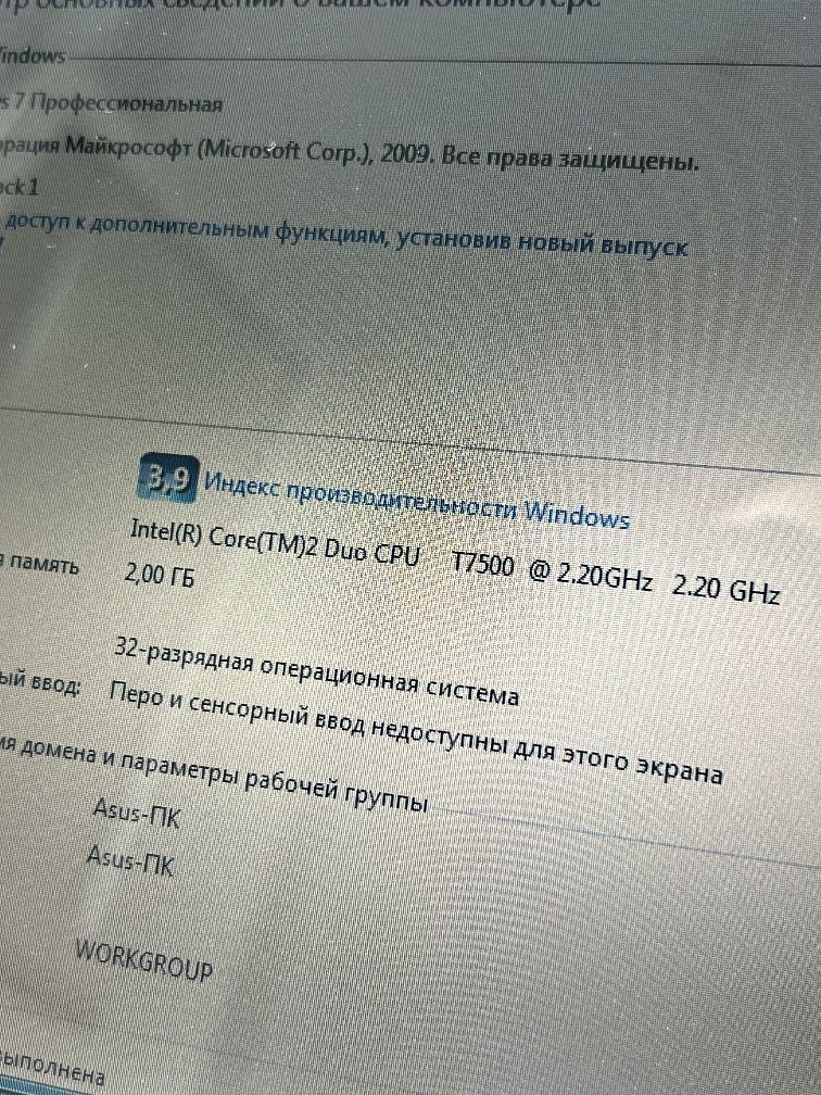 Ноутбук Asus X55